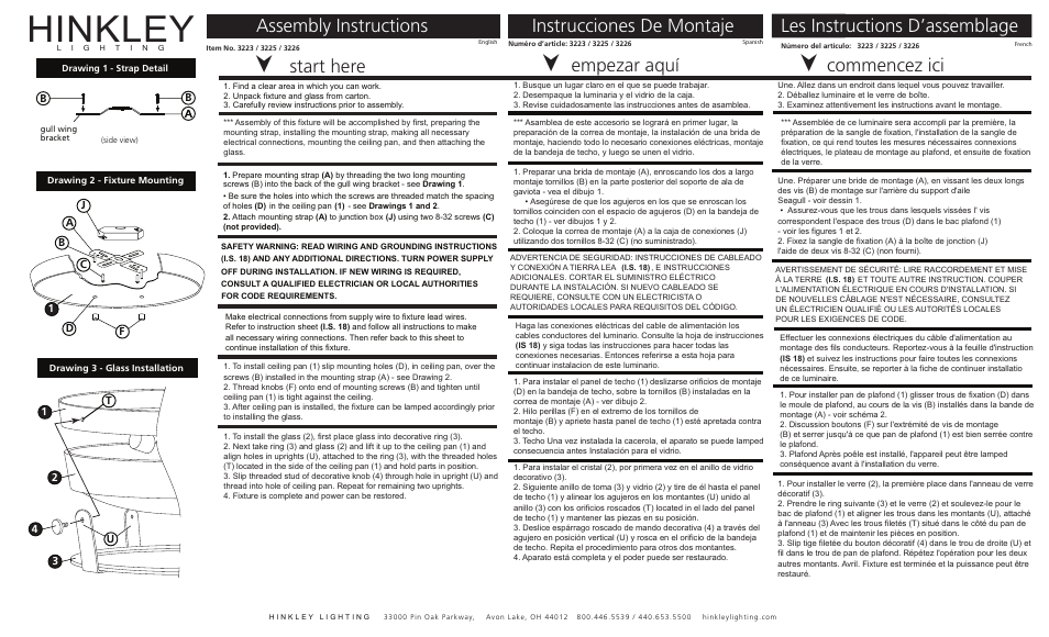 Hinkley Lighting HUTTON 3321 User Manual | 2 pages
