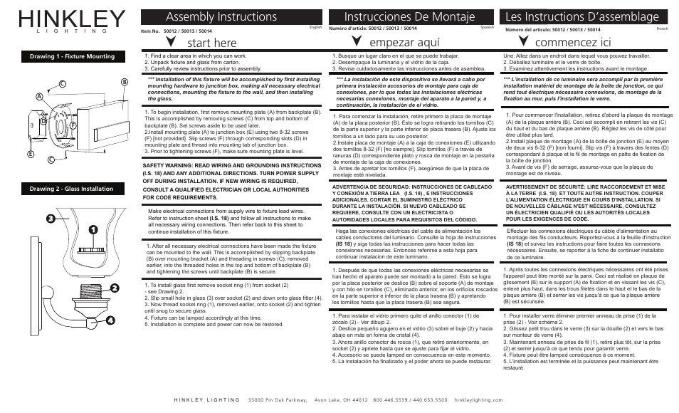 Hinkley Lighting CONSTANCE 50014 User Manual | 1 page