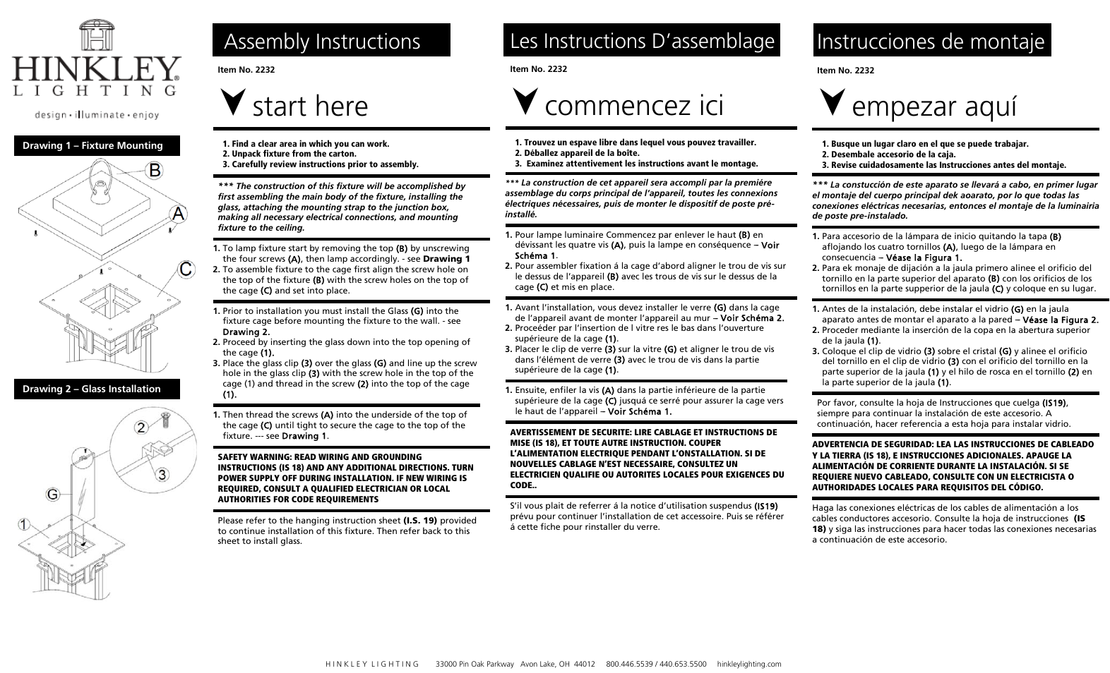 Hinkley Lighting MANHATTAN 2232 User Manual | 3 pages