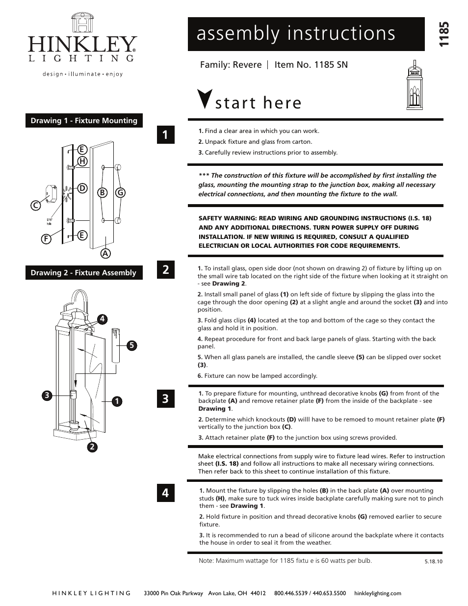 Hinkley Lighting REVERE 1185SN User Manual | 3 pages