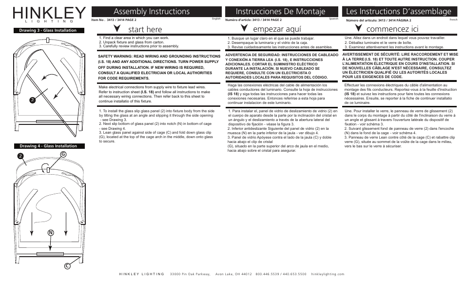 Hinkley, Start here, Commencez ici | Empezar aquí, Assembly instructions, Les instructions d’assemblage, Instrucciones de montaje | Hinkley Lighting CLARENDON 3414BZ User Manual | Page 2 / 4