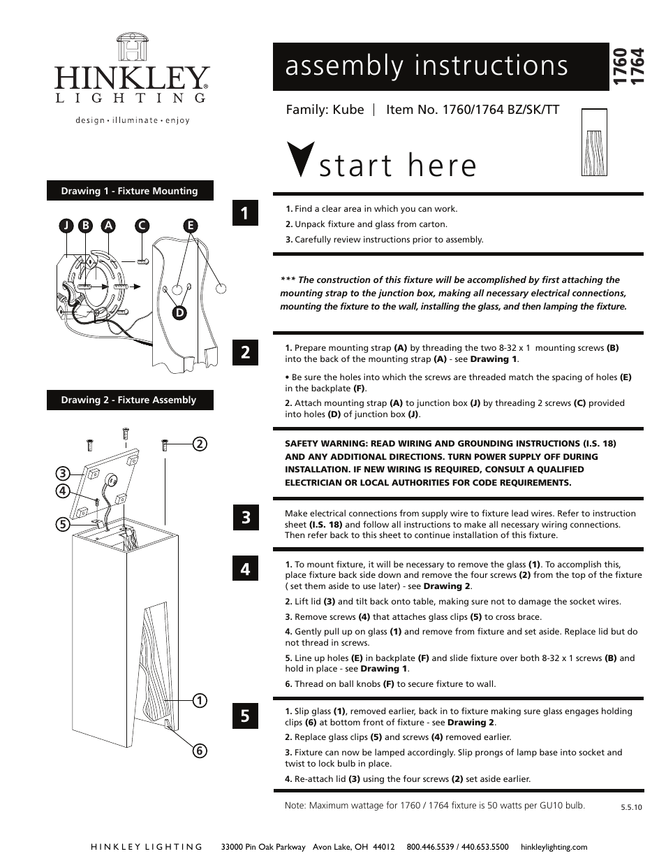 Hinkley Lighting KUBE 1764 User Manual | 3 pages