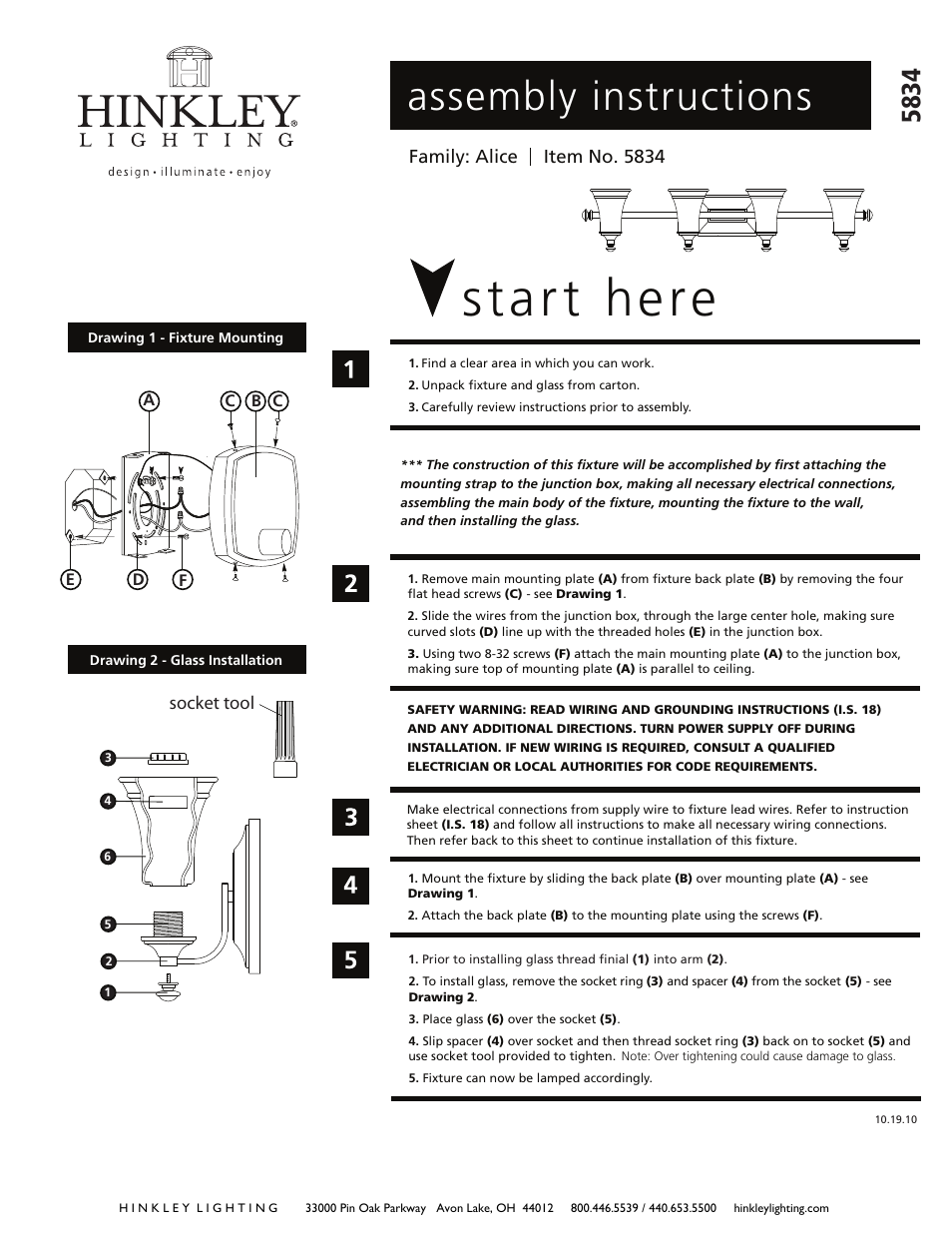 Hinkley Lighting ALICE 5834 User Manual | 2 pages