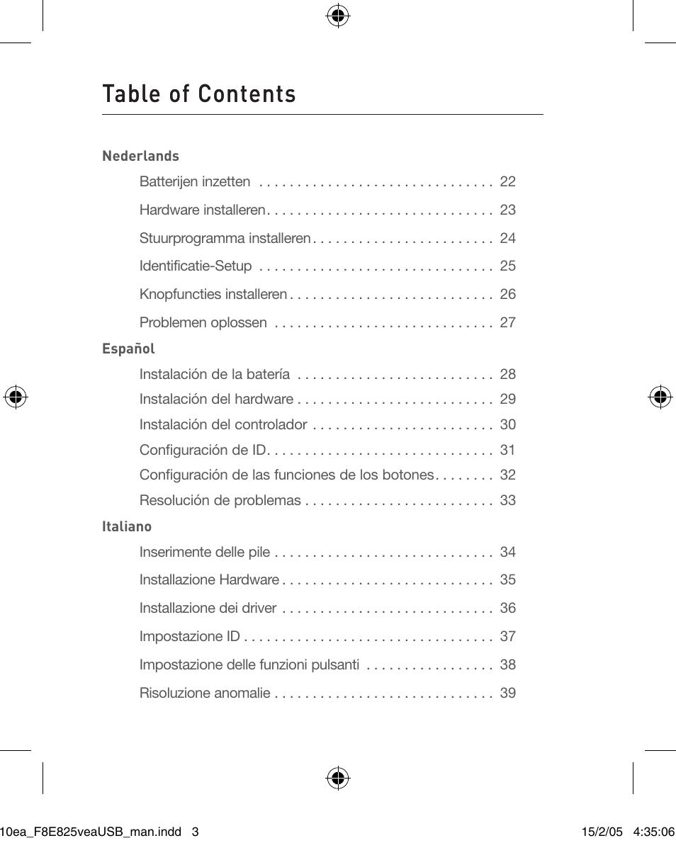 Belkin F8E825VEAUSB User Manual | Page 3 / 44