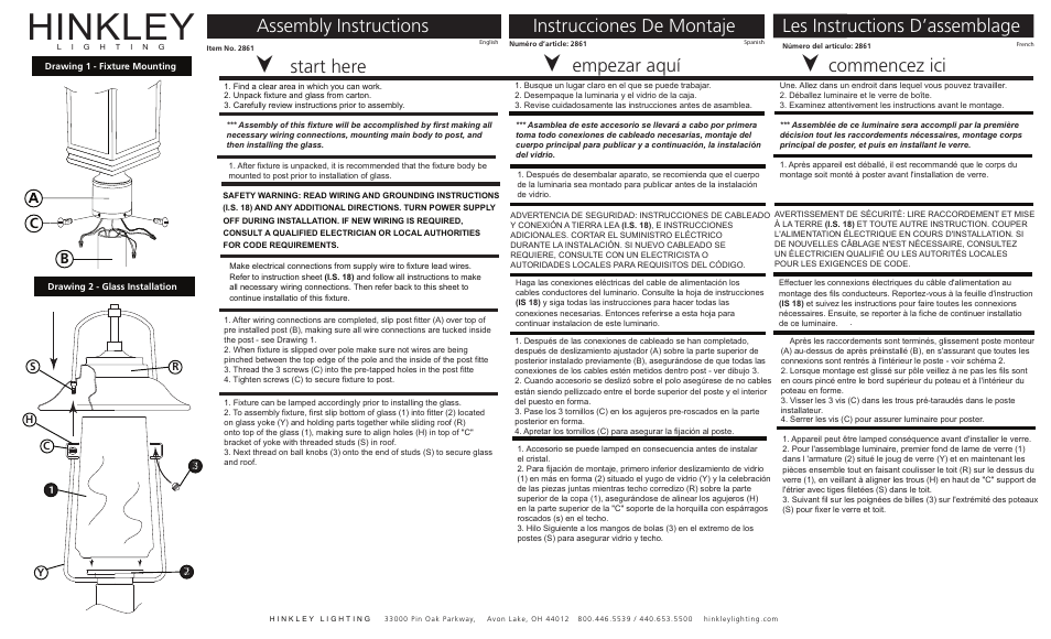 Hinkley Lighting BELDEN PLACE 2861 User Manual | 1 page