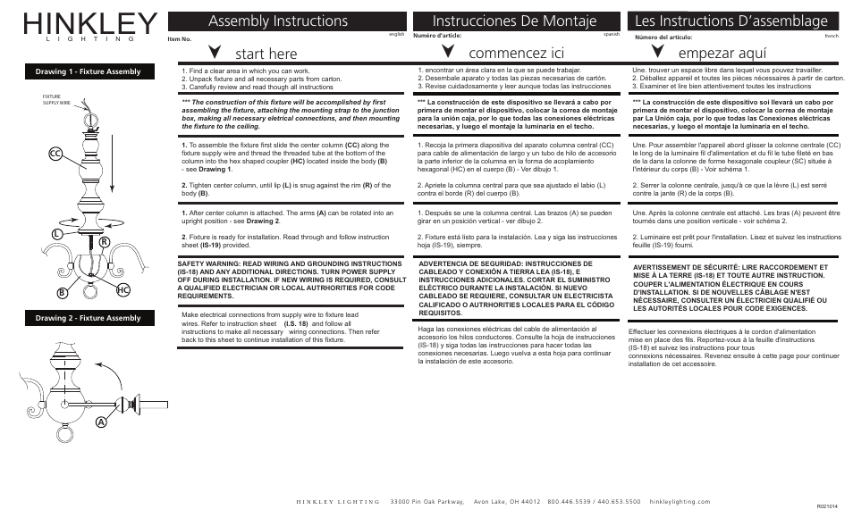 Hinkley Lighting VIRGINIAN 5128PB User Manual | 3 pages