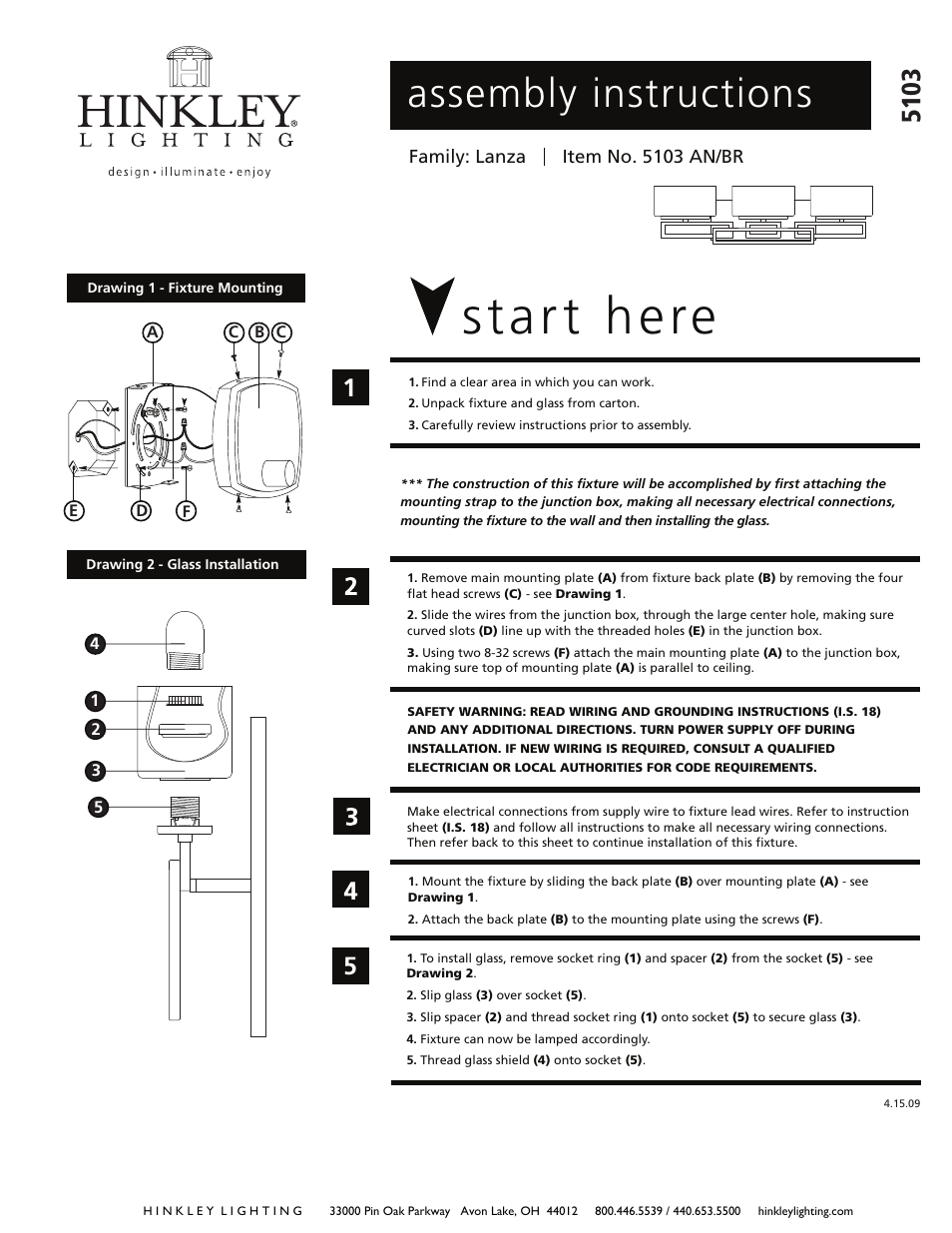 Hinkley Lighting LANZA 5103 User Manual | 2 pages