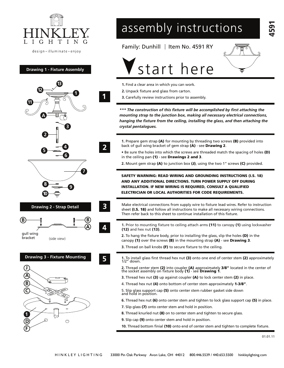 Hinkley Lighting DUNHILL 4591RY User Manual | 2 pages