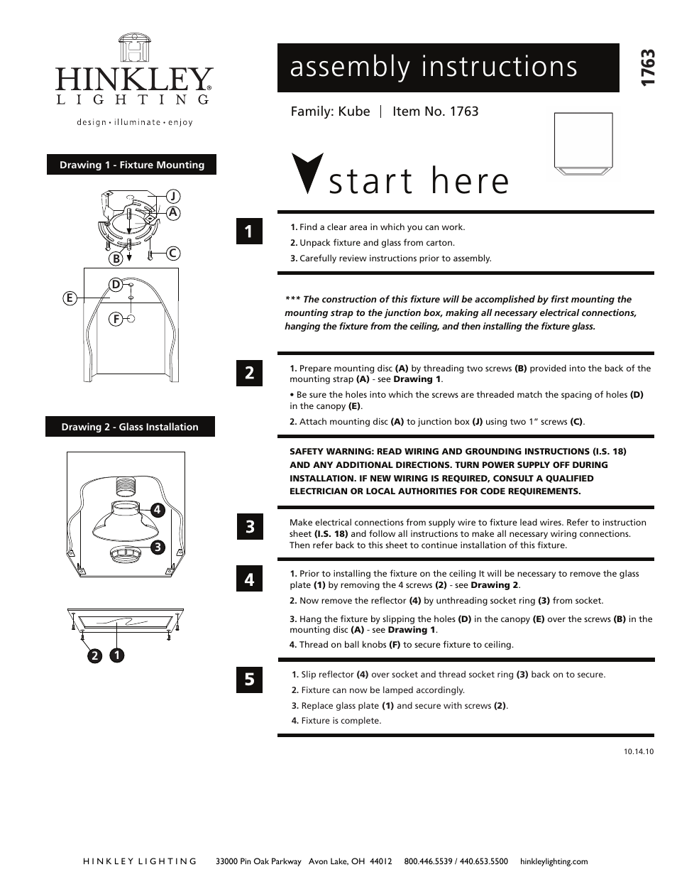 Hinkley Lighting KUBE 1763 User Manual | 3 pages
