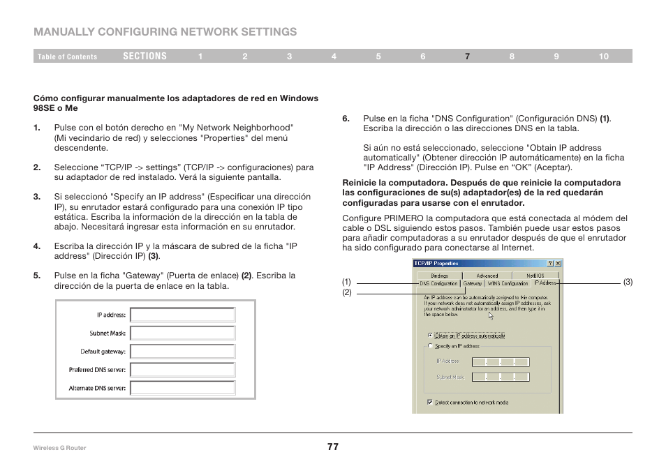 Belkin F5D7234NP4 User Manual | Page 183 / 209