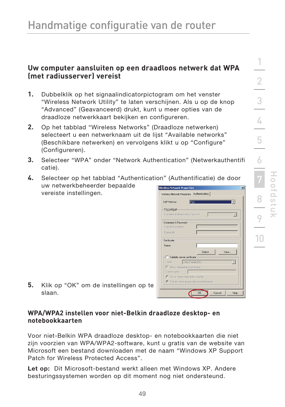 Handmatige configuratie van de router | Belkin F5D9630UK4A User Manual | Page 327 / 552