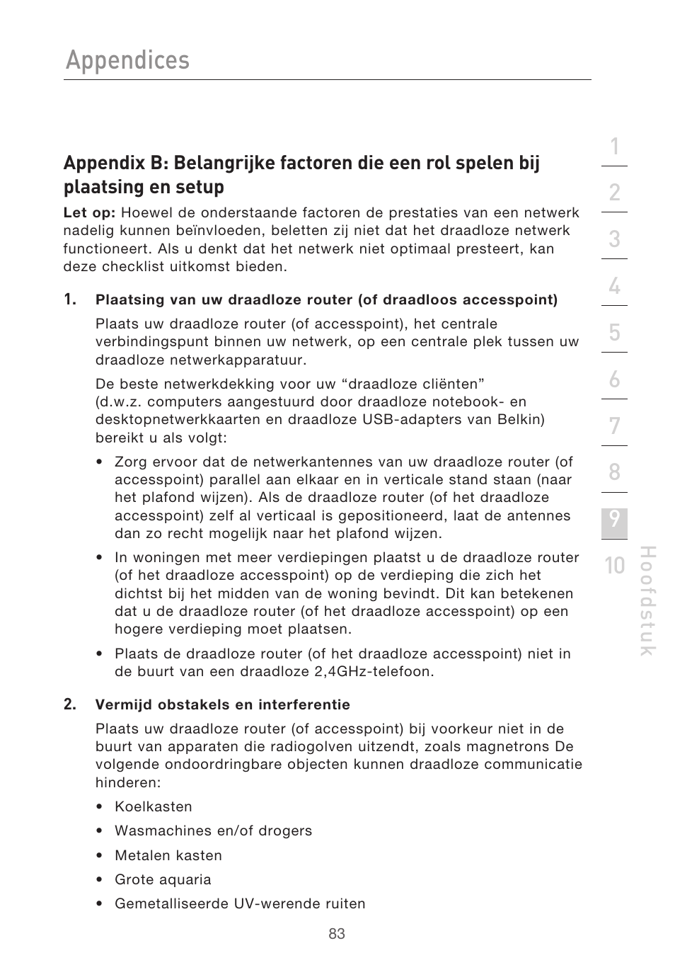 Appendices, Hoo fd st u k | Belkin F5D9630UK4A User Manual | Page 361 / 552