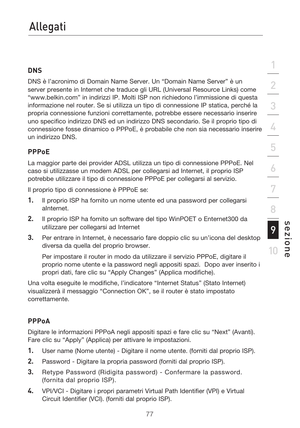 Allegati, Se zio n e | Belkin F5D9630UK4A User Manual | Page 539 / 552