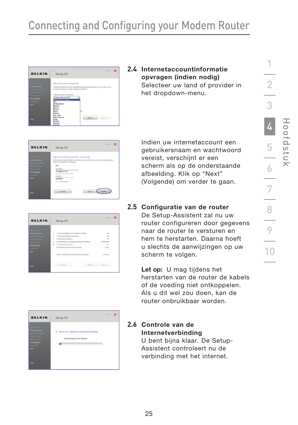 Connecting and configuring your modem router, Hoo fd st u k | Belkin F5D8633-4 User Manual | Page 330 / 606
