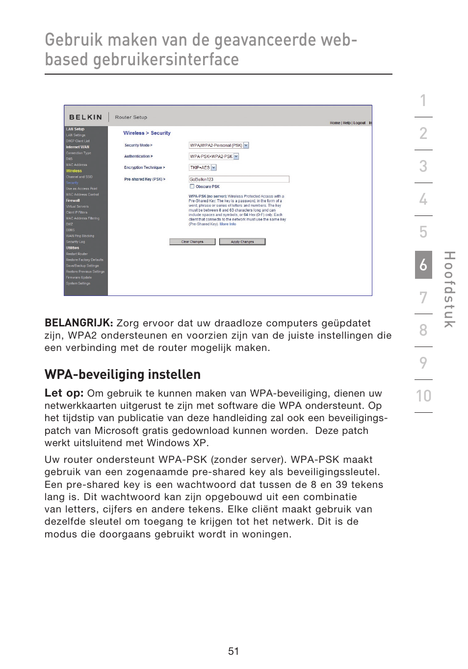 Belkin F5D8633-4 User Manual | Page 356 / 606
