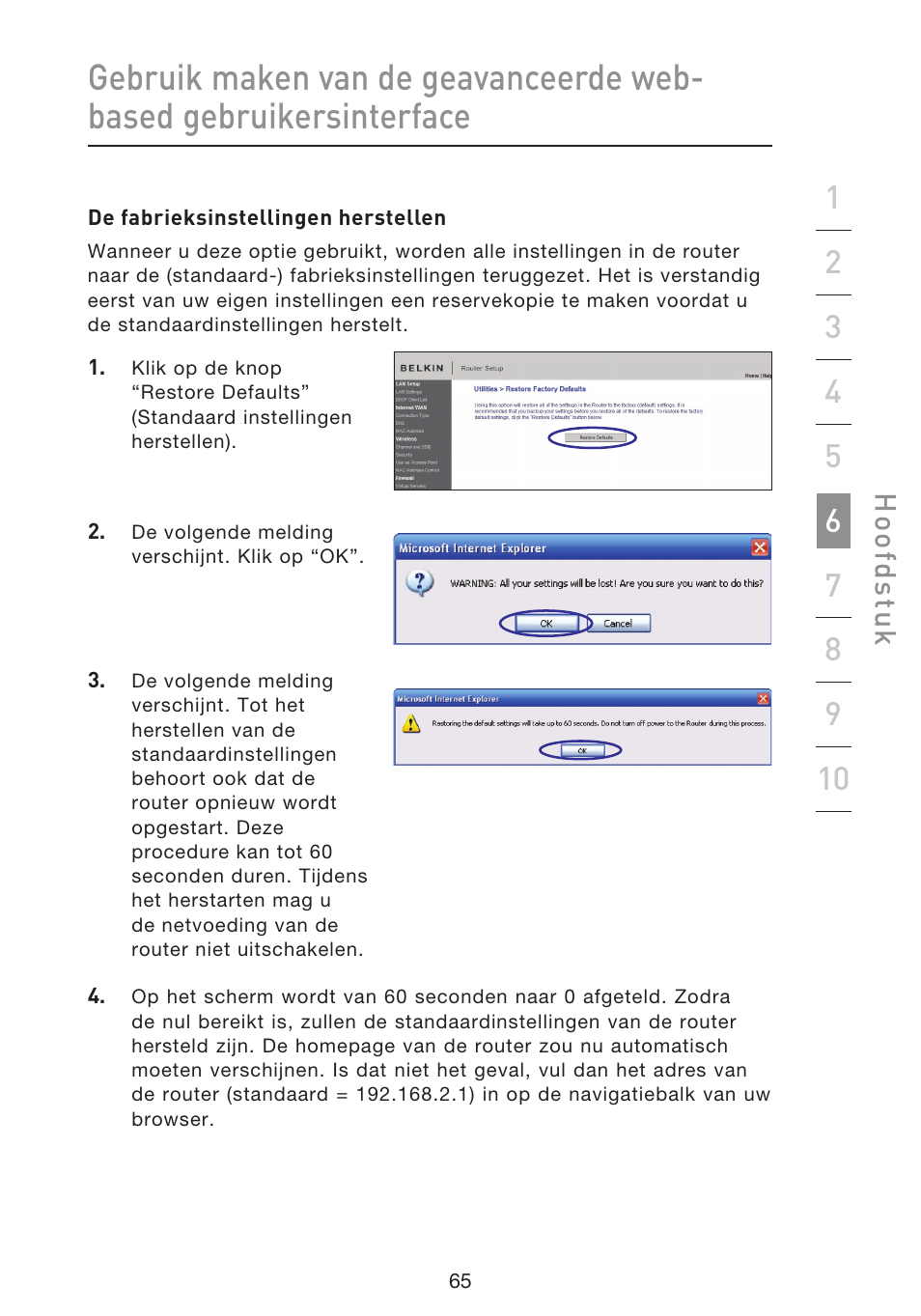 Belkin F5D8633-4 User Manual | Page 370 / 606