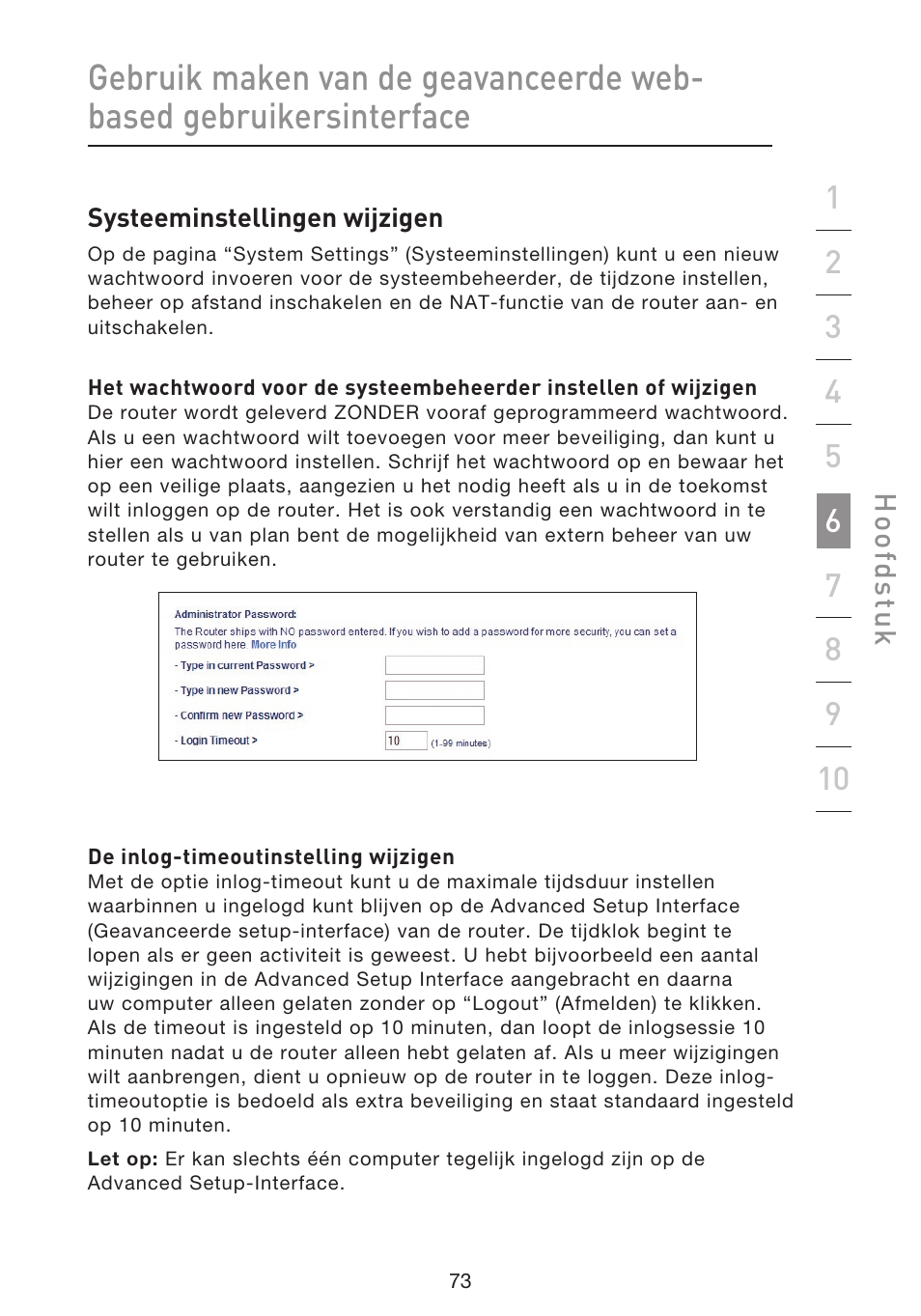 Belkin F5D8633-4 User Manual | Page 378 / 606