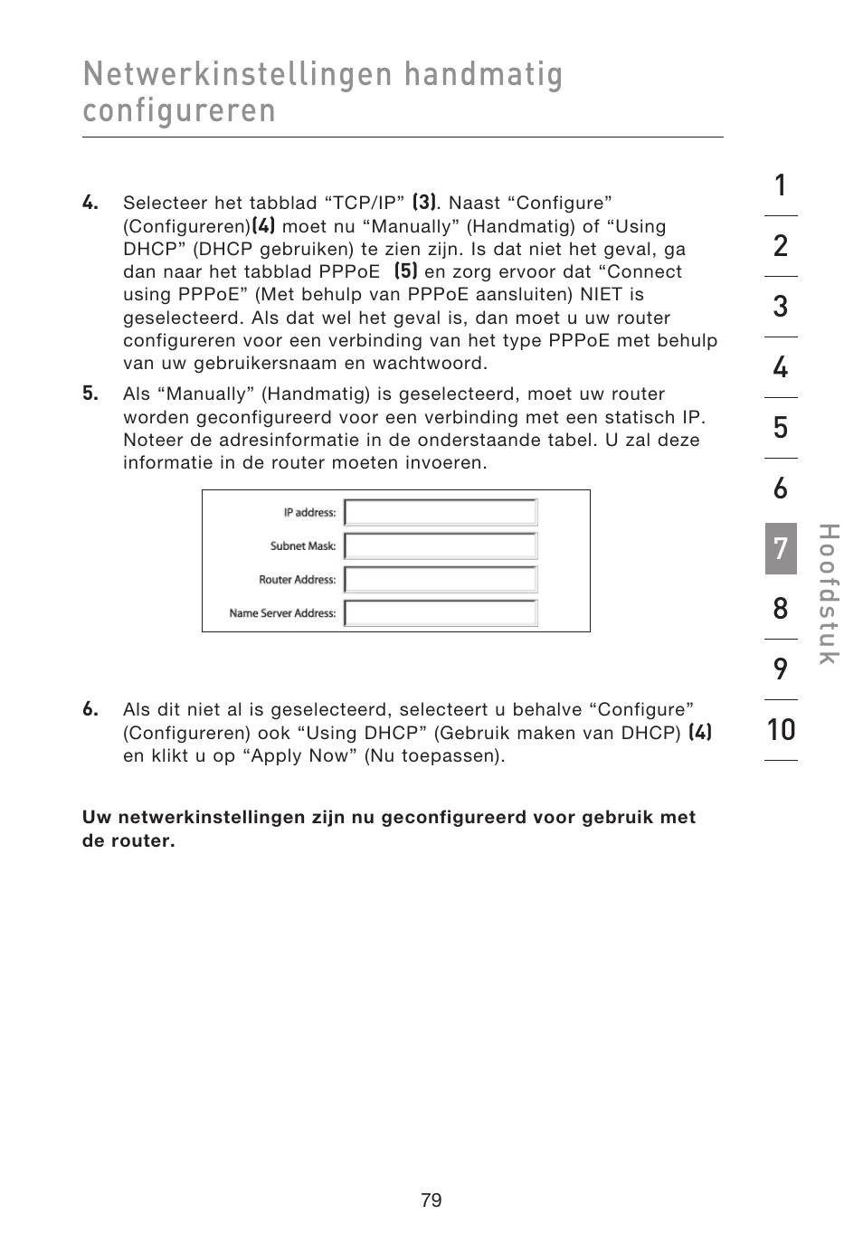 Netwerkinstellingen handmatig configureren, Hoo fd st u k | Belkin F5D8633-4 User Manual | Page 384 / 606