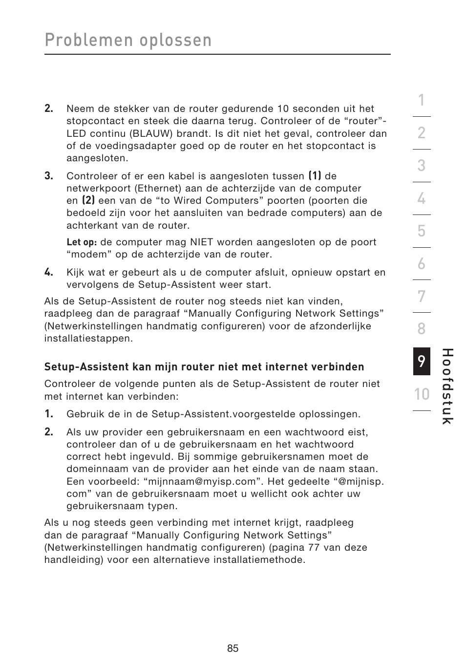 Problemen oplossen, Hoo fd st u k | Belkin F5D8633-4 User Manual | Page 390 / 606