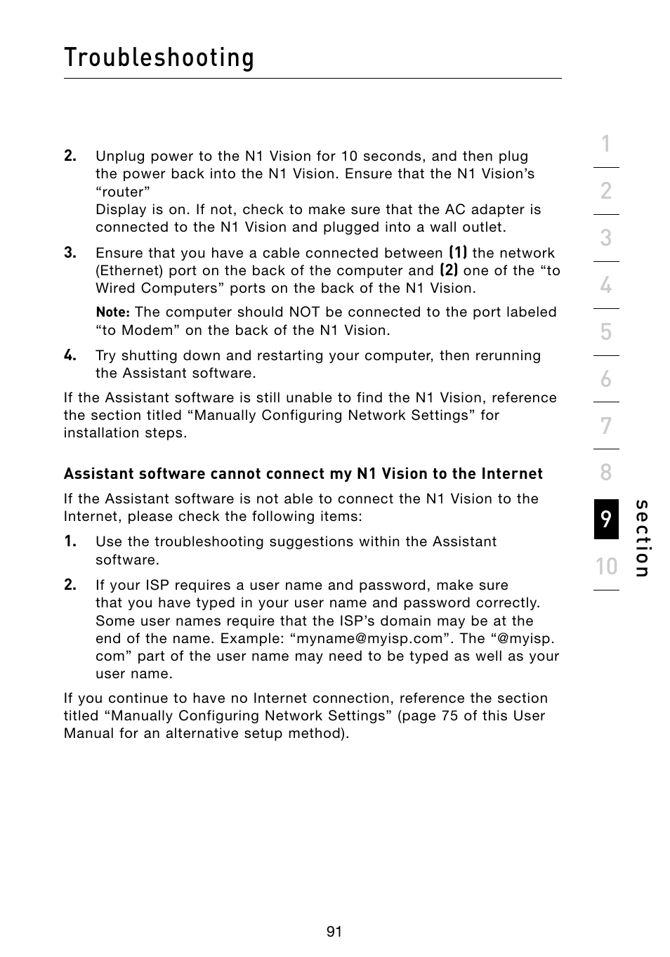 Troubleshooting, Se ct io n | Belkin Vision Wireless Router N1 User Manual | Page 95 / 114