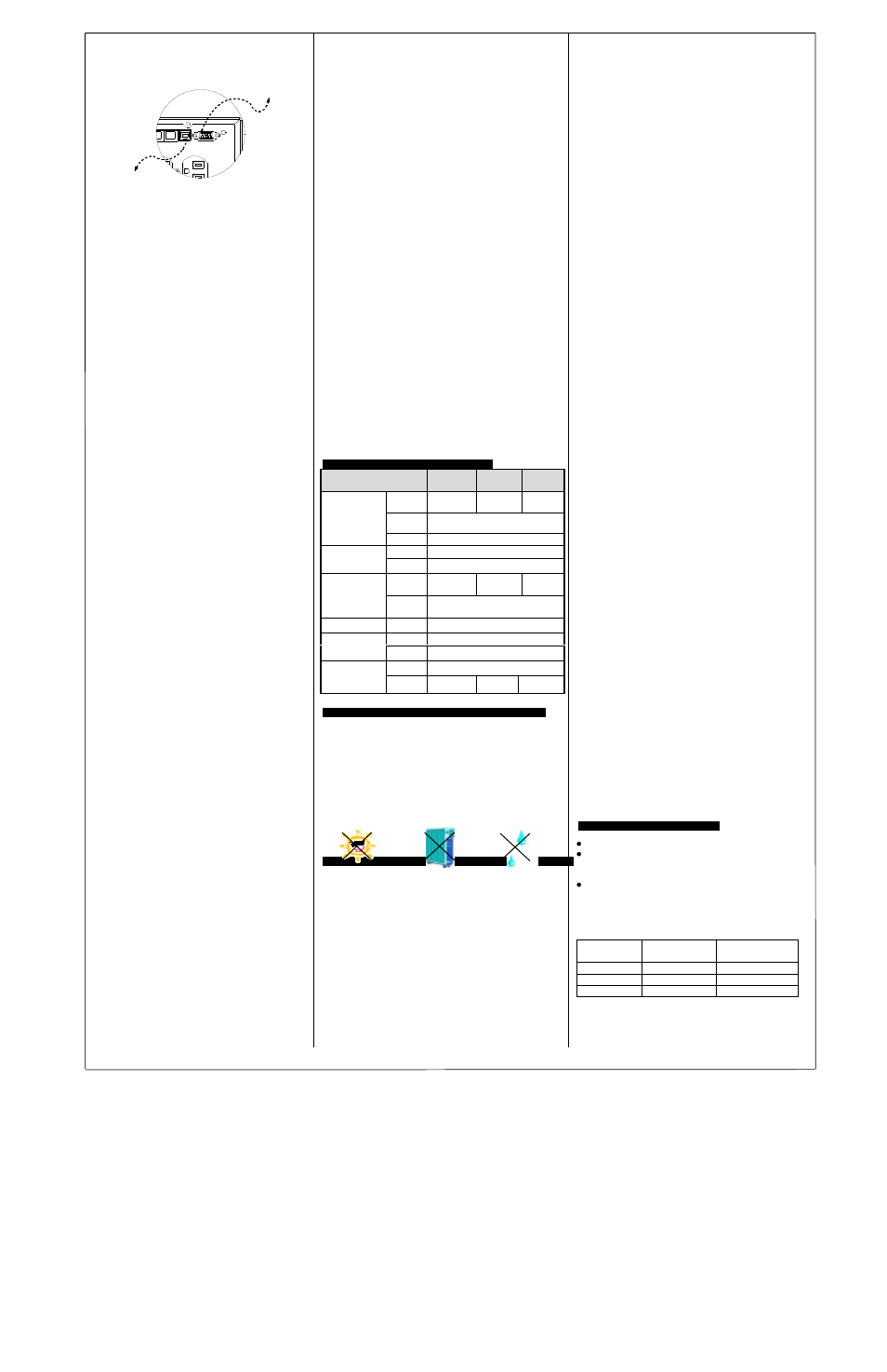 Belkin F6C120-UNV User Manual | Page 2 / 3