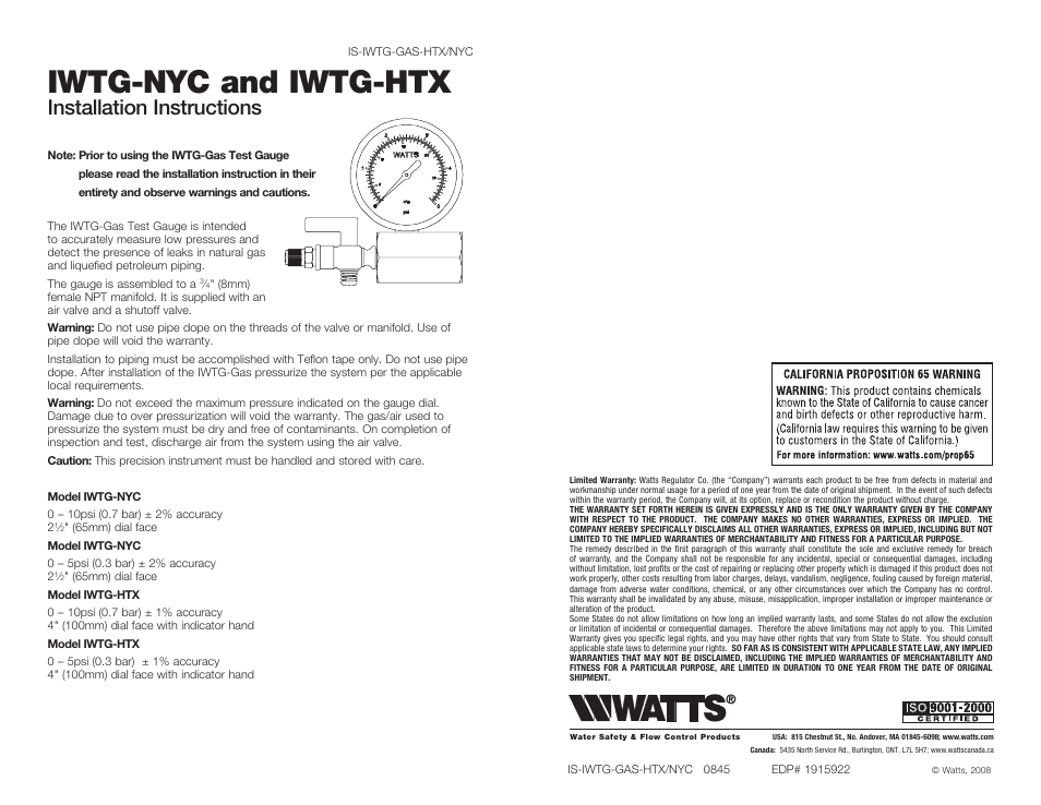 Watts IWTG-NYC User Manual | 2 pages