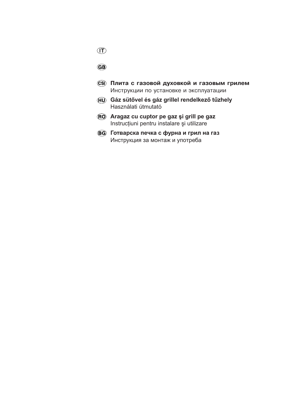 Indesit K6G21S/R User Manual | Page 2 / 68