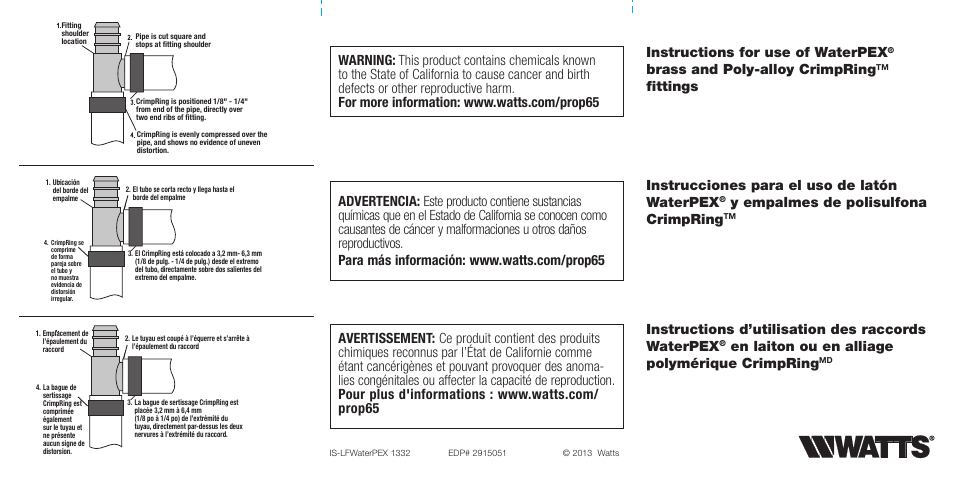 Watts WPWMV-2 User Manual | 2 pages