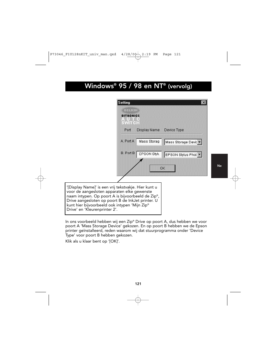 Windows, 95 / 98 en nt, Vervolg) | Belkin BITRONICS P73046 User Manual | Page 125 / 179