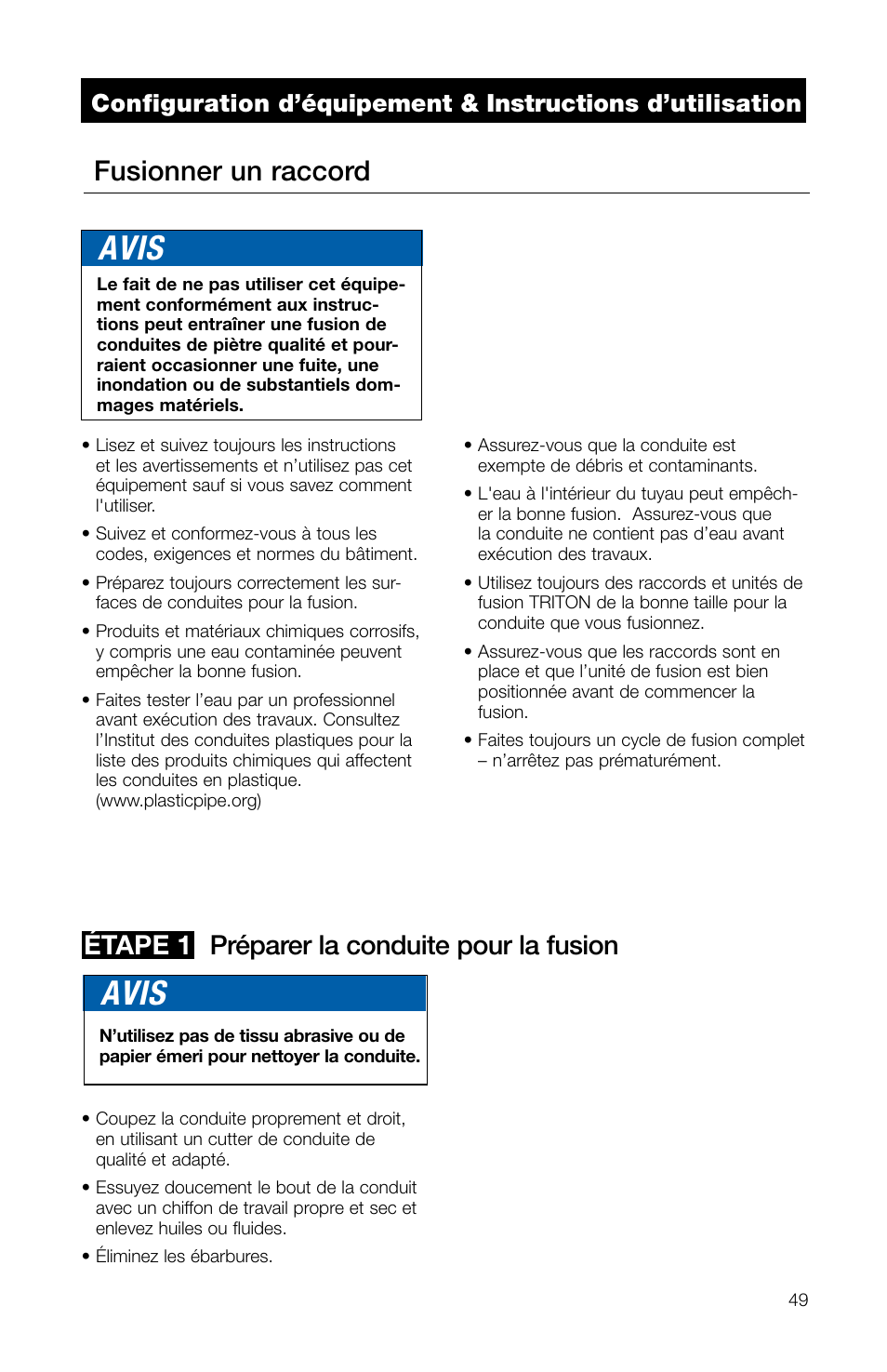 Avis, Fusionner un raccord, Préparer la conduite pour la fusion | Étape 1 | Watts TRCU-M1 User Manual | Page 51 / 56