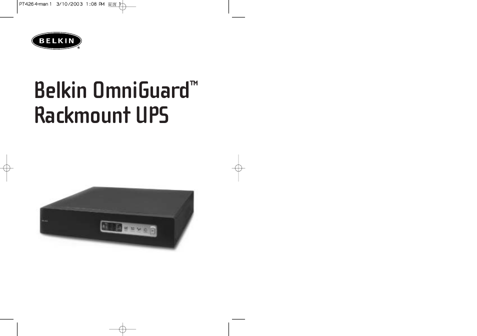 Belkin OMNIGUARD F6C110-RKM-2U User Manual | 17 pages