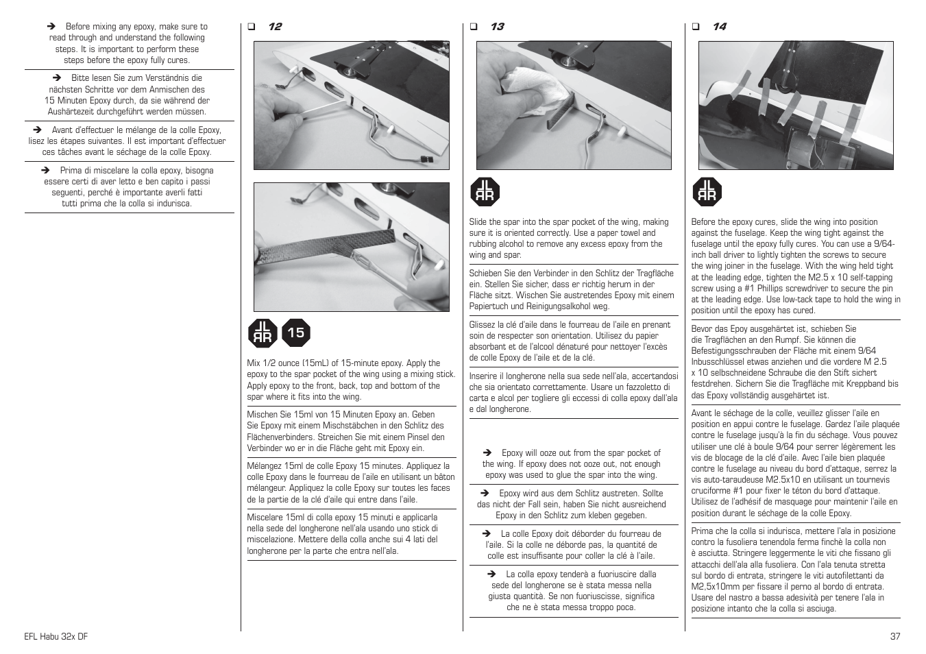 Lr l r | E-flite Habu 32x DF ARF User Manual | Page 37 / 84