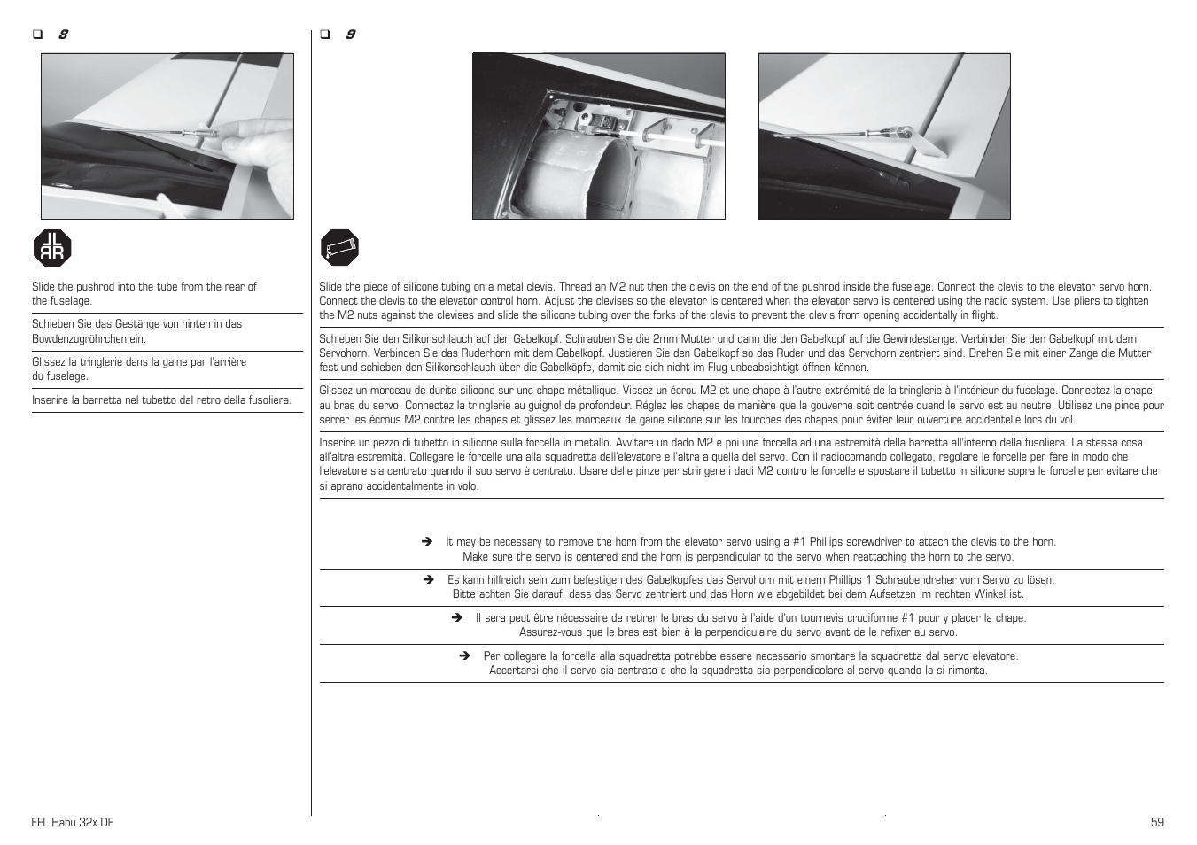 Lr l r | E-flite Habu 32x DF ARF User Manual | Page 59 / 84
