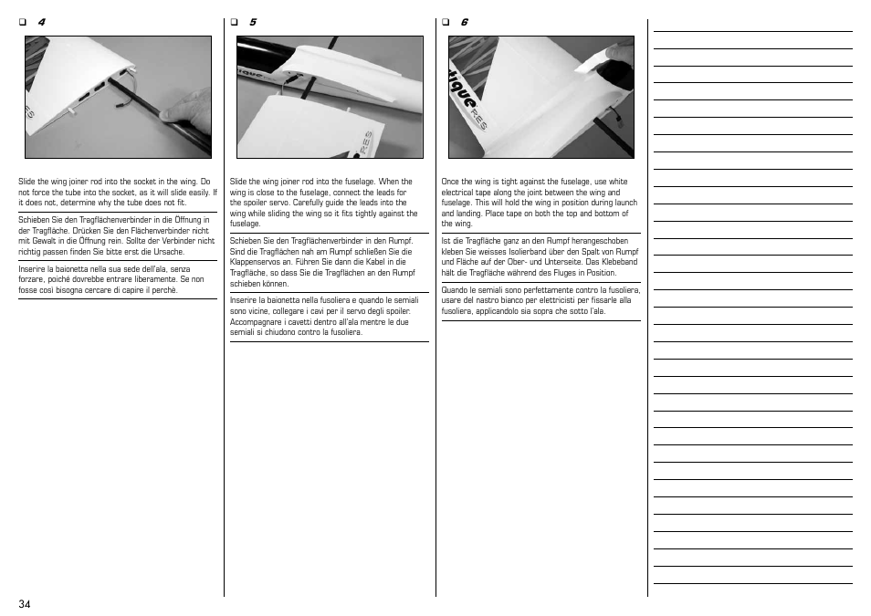 E-flite Mystique RES 2.9m ARF User Manual | Page 34 / 52