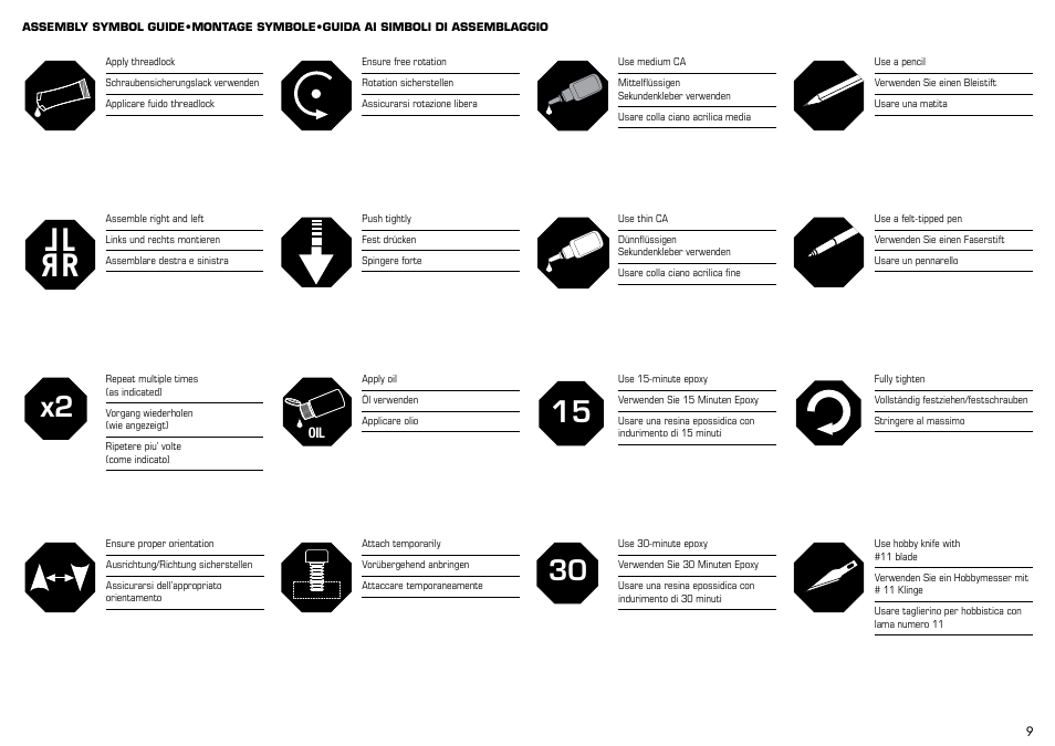 Lr l r | E-flite Mystique RES 2.9m ARF User Manual | Page 9 / 52