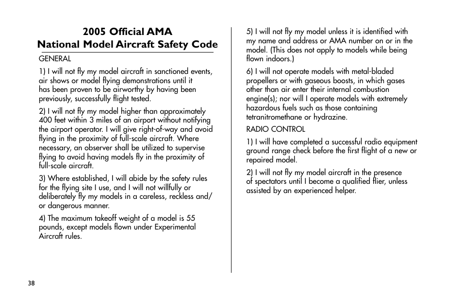 2005 official ama, National model aircraft safety code | E-flite Ultimate Fx 3D ARF User Manual | Page 38 / 40