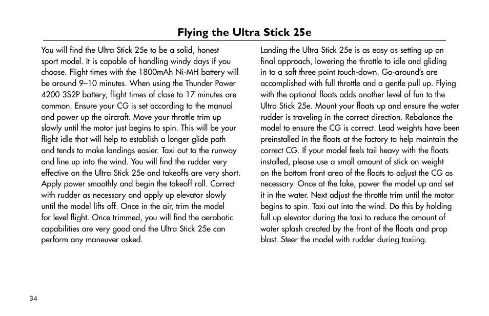 Flying the ultra stick 25e, Flying.the.ultra.stick.25e | E-flite Ultra Stick 25e ARF User Manual | Page 34 / 40