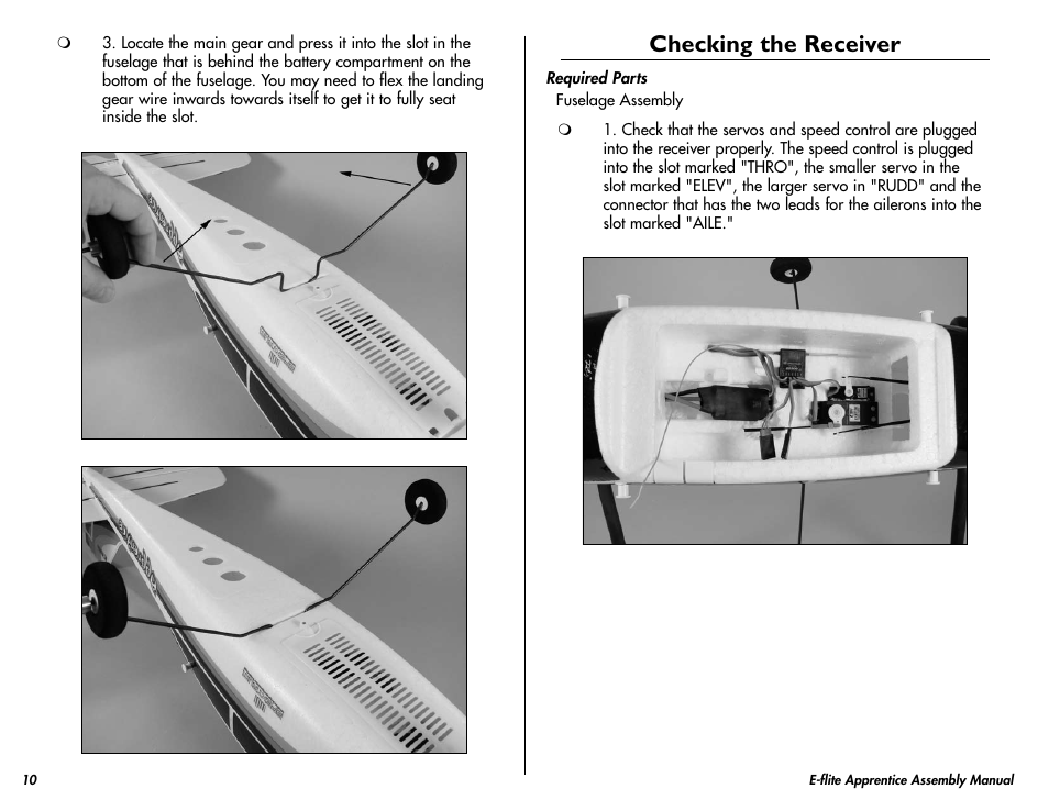 Checking the receiver | E-flite Apprentice 15e RTF with DX5e Radio User Manual | Page 10 / 48