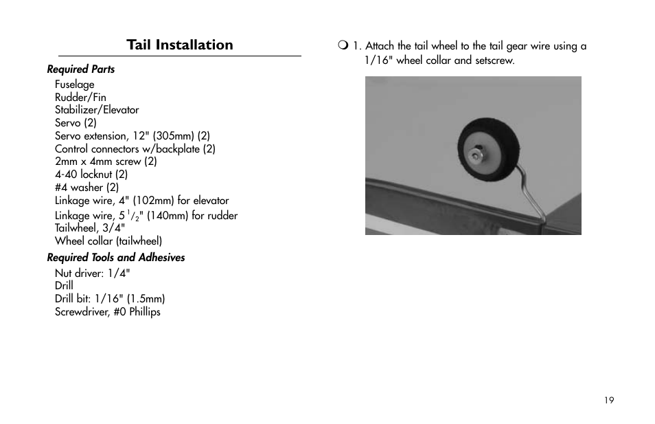 Tail installation, Tail.installation | E-flite Mini Pulse XT ARF User Manual | Page 19 / 36