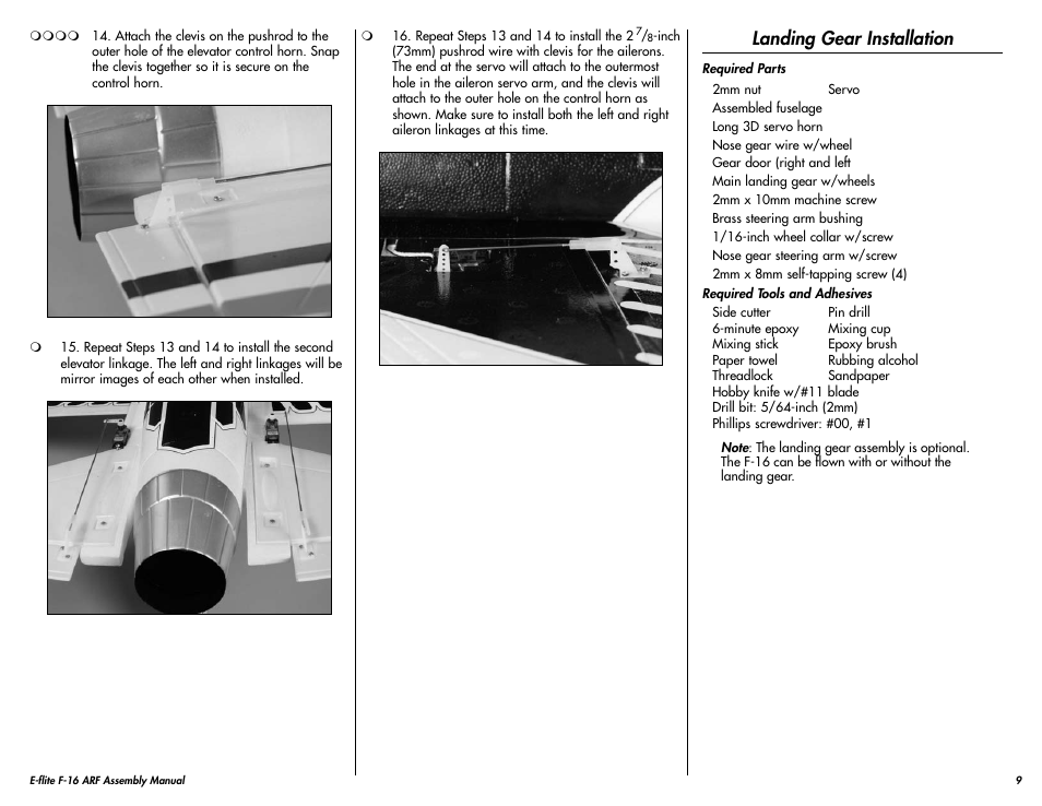 Landing gear installation | E-flite F-16 400 DF ARF w/Motor & Fan Unit User Manual | Page 9 / 24