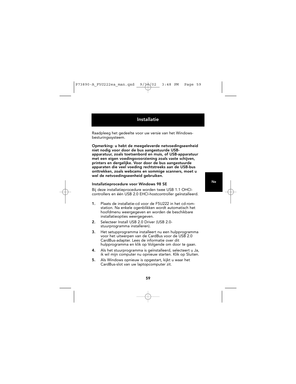 Belkin P73890EA-A User Manual | Page 63 / 111