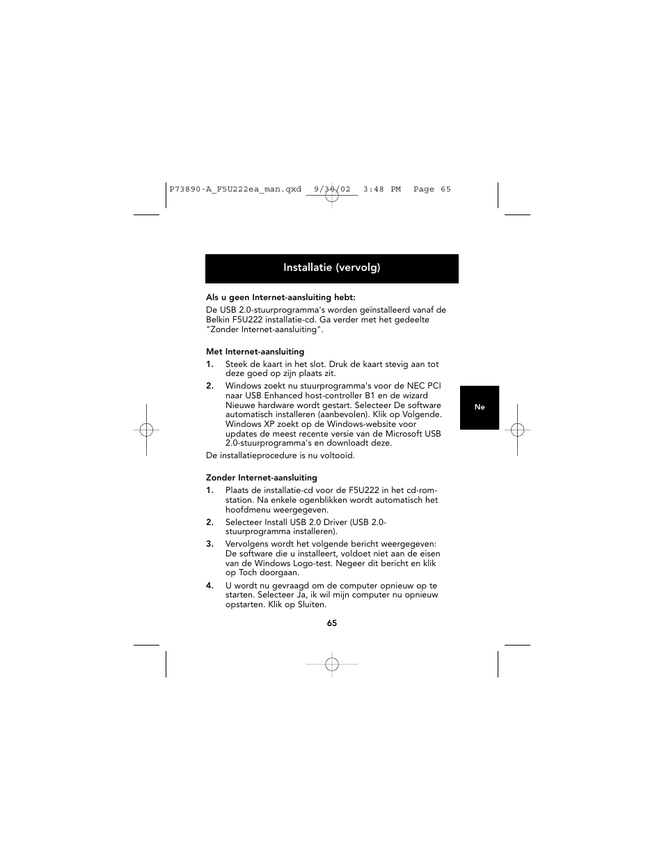 Belkin P73890EA-A User Manual | Page 69 / 111