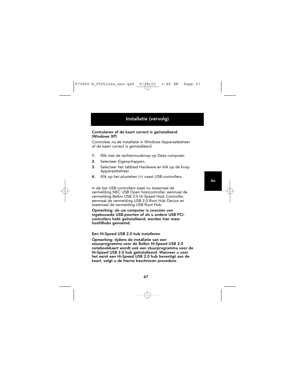 Belkin P73890EA-A User Manual | Page 71 / 111