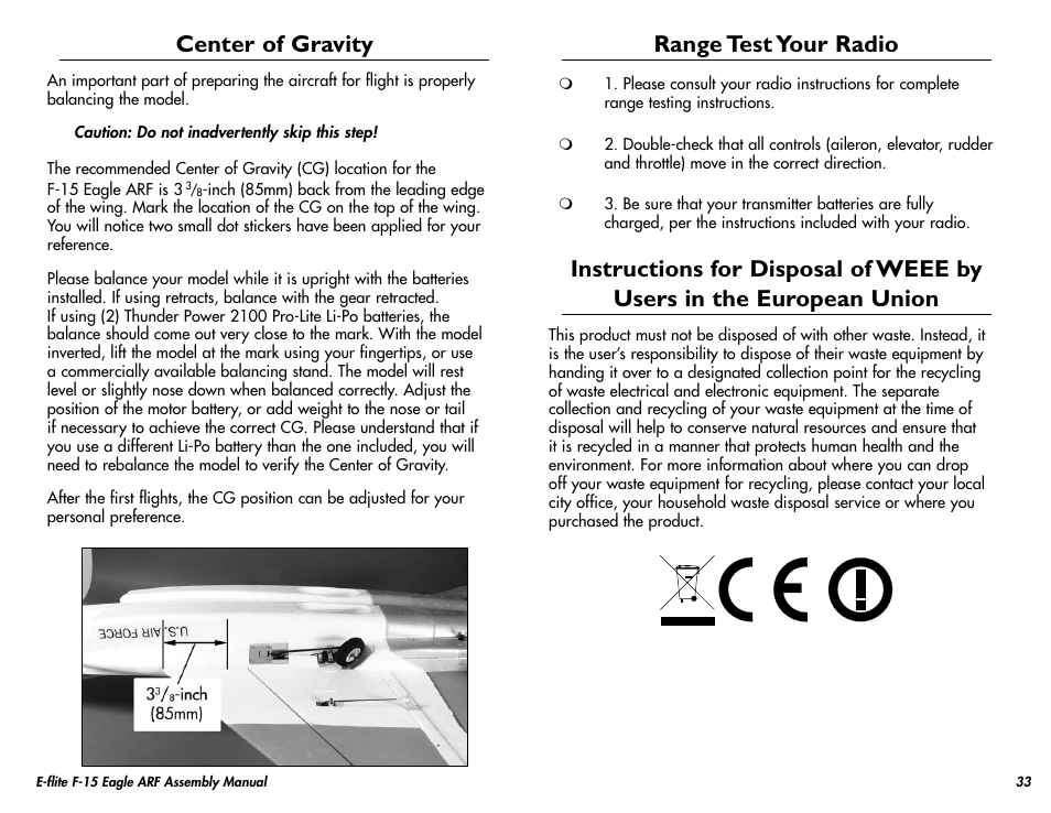 Center of gravity, Range test your radio | E-flite F-15 Eagle DF ARF User Manual | Page 33 / 36