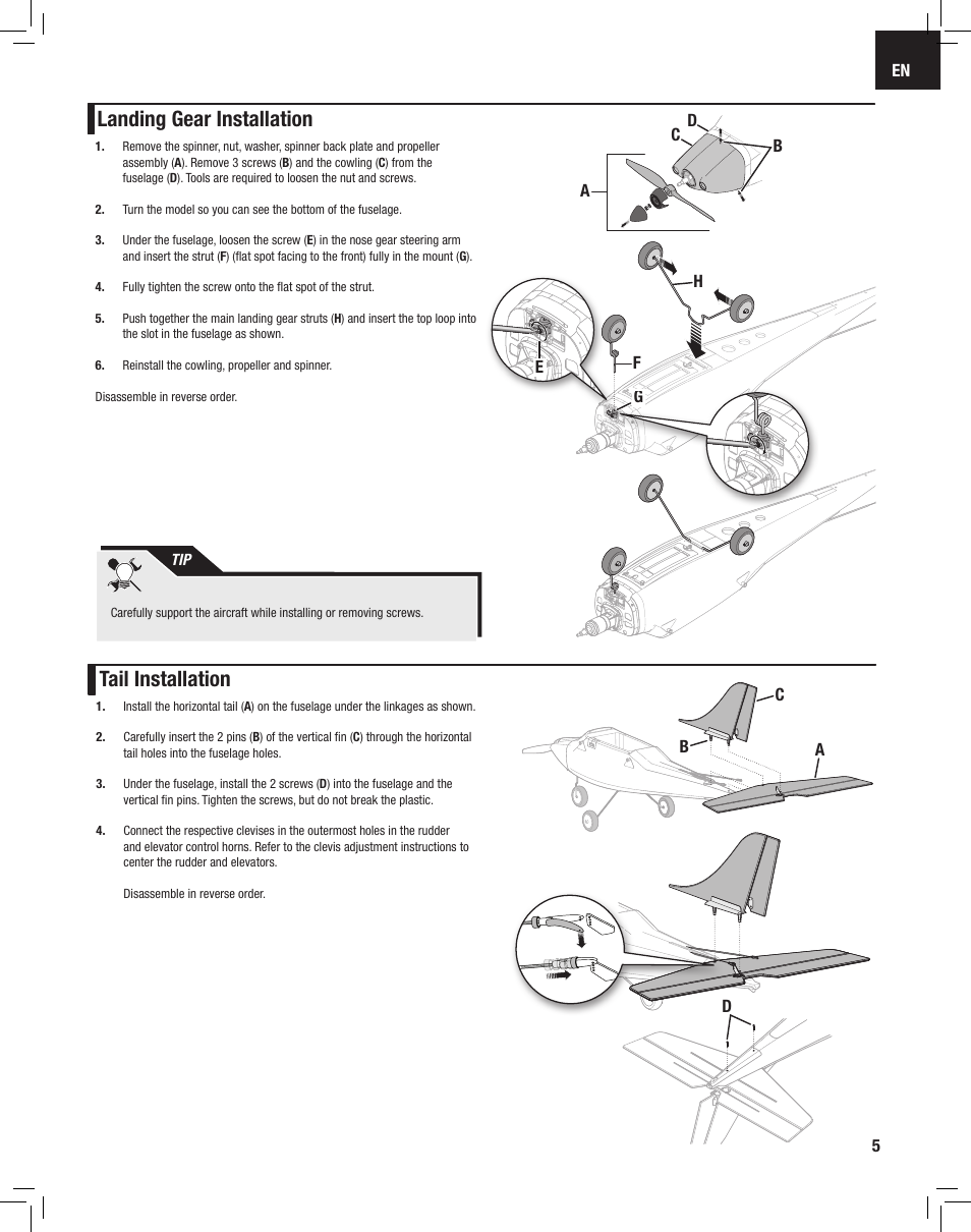 Landing gear installation tail installation | E-flite Apprentice S 15e RTF with SAFE User Manual | Page 5 / 28