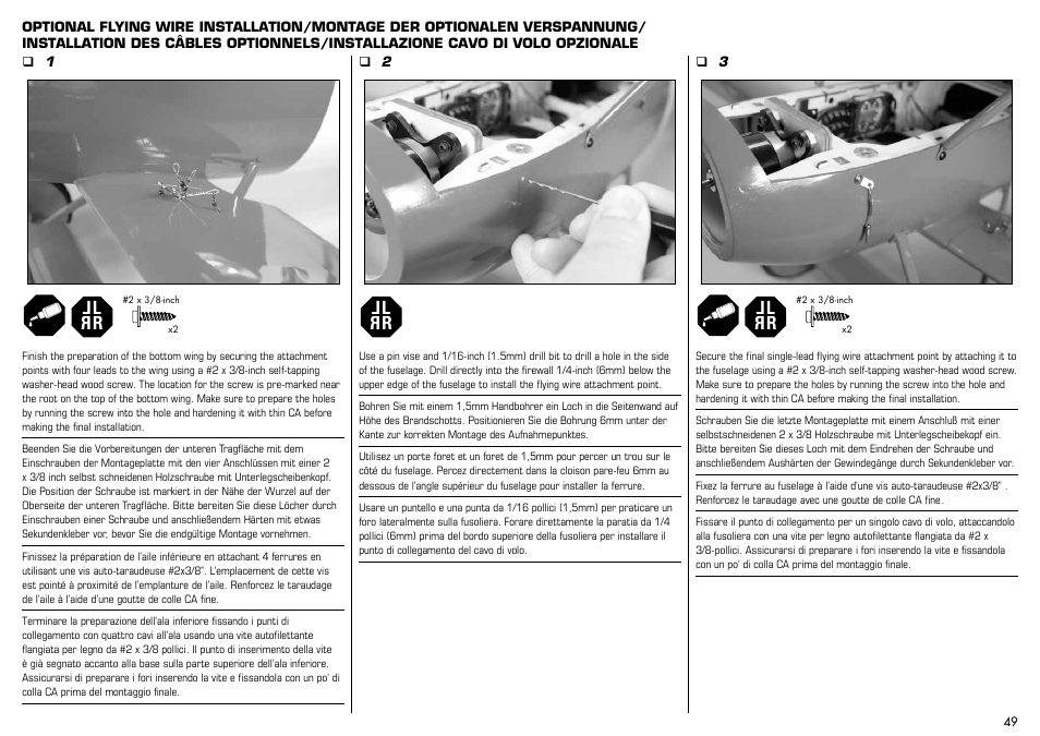 Lr l r | E-flite Albatros D.Va 25e ARF User Manual | Page 49 / 72