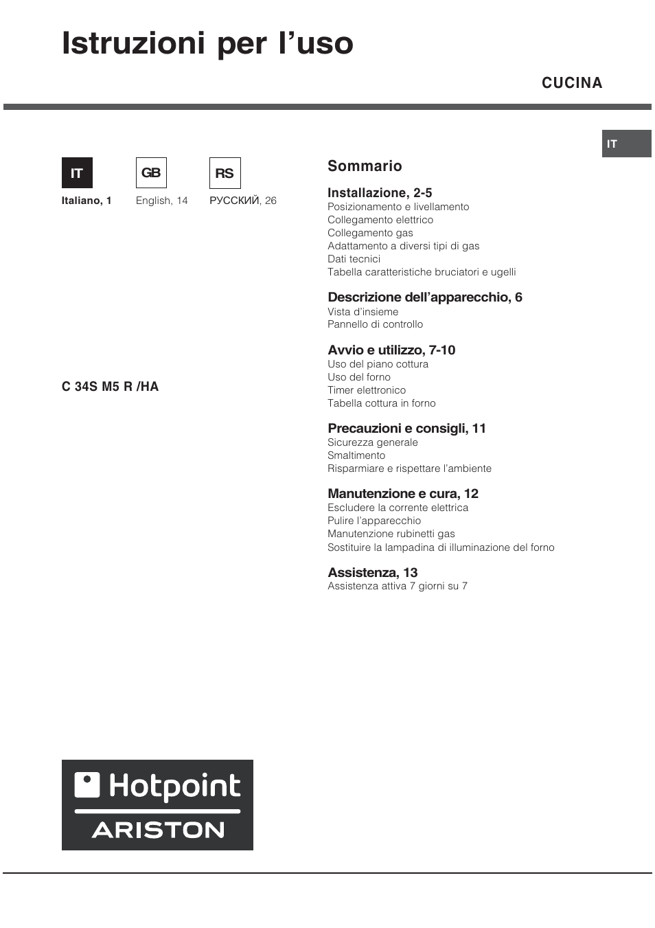 Hotpoint Ariston C 34S M5 R/HA User Manual | 40 pages