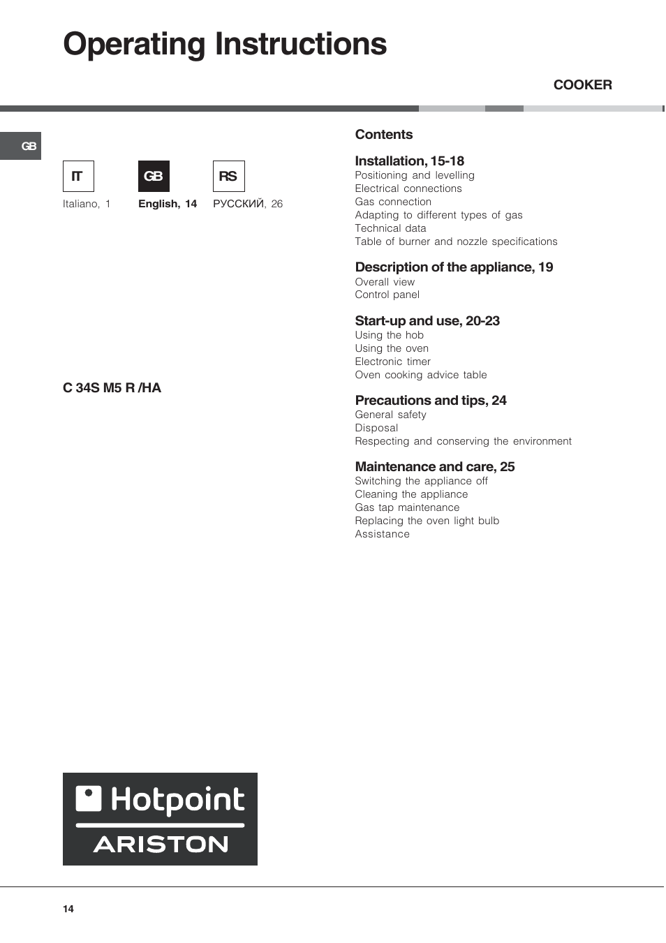 Operating instructions | Hotpoint Ariston C 34S M5 R/HA User Manual | Page 14 / 40