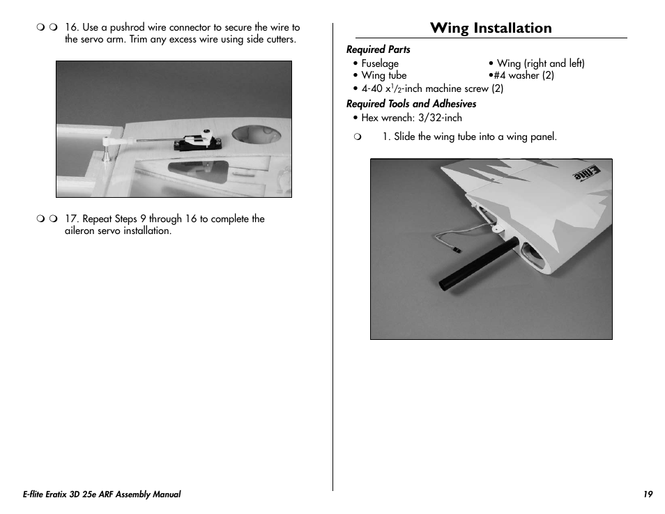 Wing installation | E-flite Eratix 3D 25e ARF User Manual | Page 19 / 32