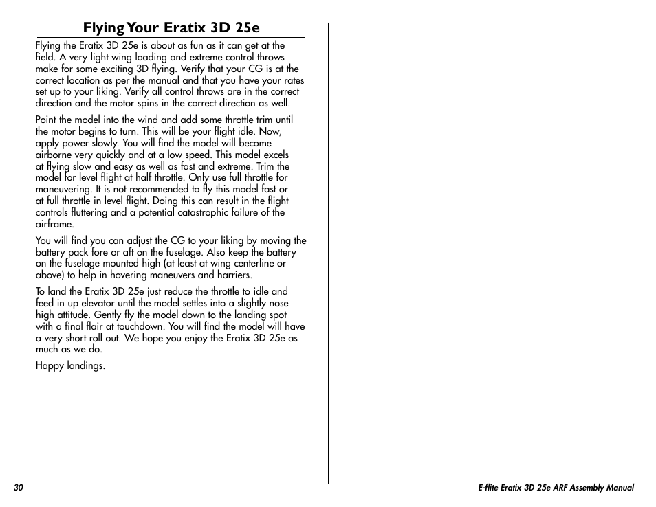 Flying your eratix 3d 25e | E-flite Eratix 3D 25e ARF User Manual | Page 30 / 32